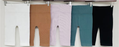 The Ribbed Biker Short